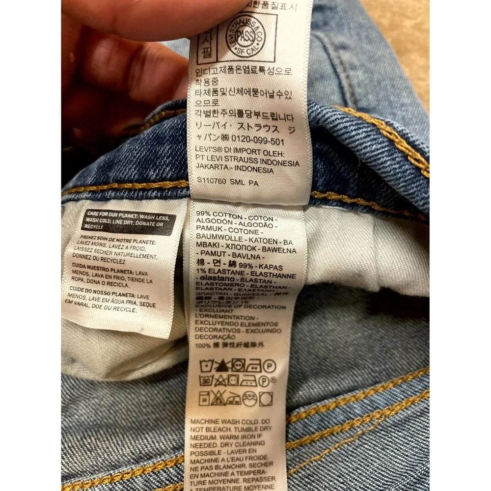 Levi's 505 Straight Leg Jeans Mens 32x30 Blue‎ Denim Cotton Stretch Regular Fit